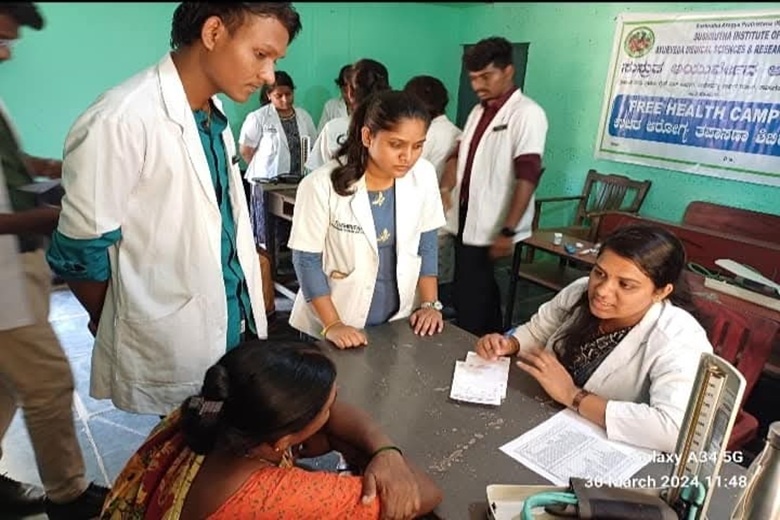 Health Checkup - Pamenhalli